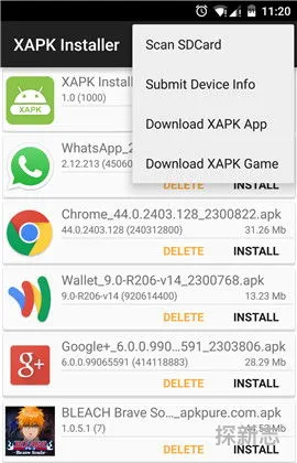 apk文件怎么安装到安卓手机(为何国内不支持安装xapk)