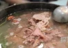 狗肉汤的做法和配料窍门(狗肉汤里放什么配菜好)